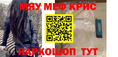 марки nbome Новозыбков