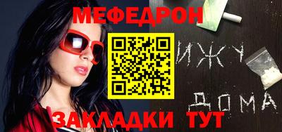 марки nbome Новозыбков