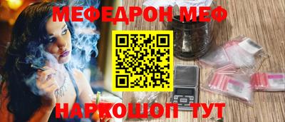 марки nbome Новозыбков