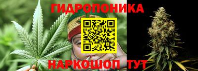 мефедрон Новодвинск