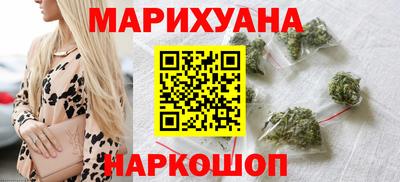 мефедрон Новодвинск