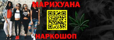 мефедрон Новодвинск