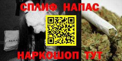 марки nbome Новозыбков