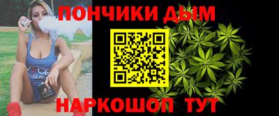 марки nbome Новозыбков