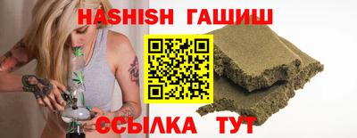 марки nbome Новозыбков