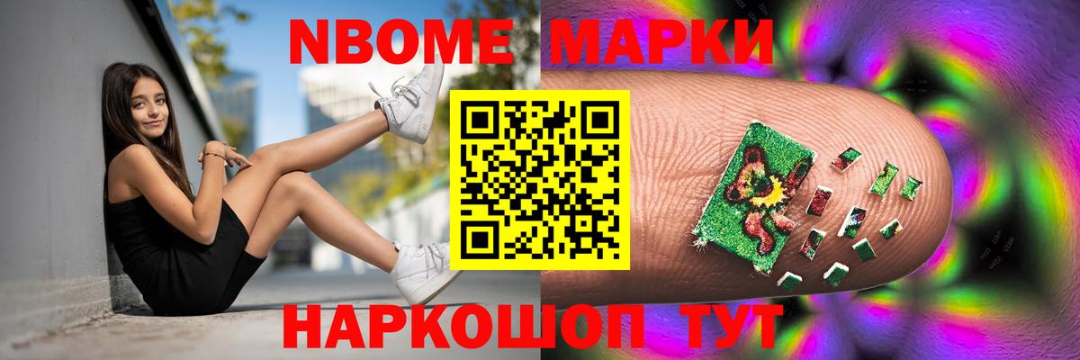 LSD-25 экстази кислота  LSD-25 экстази  Вход с VPN  Усолье-Сибирское  Лсд 25 экстази кислота 