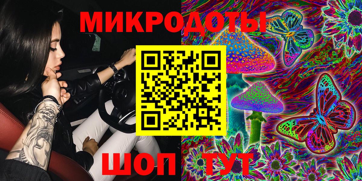 Усолье-Сибирское  Псилоцибиновые грибы Psilocybe  Вход с VPN  Галлюциногенные грибы Psilocybe 